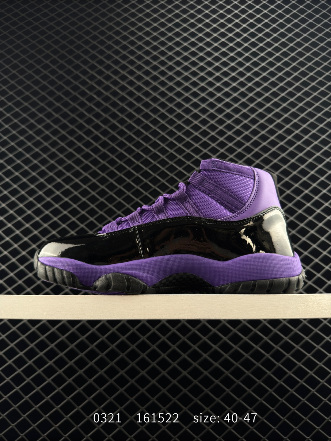 Air Jordan 11 Retro UNC “Win Like '82